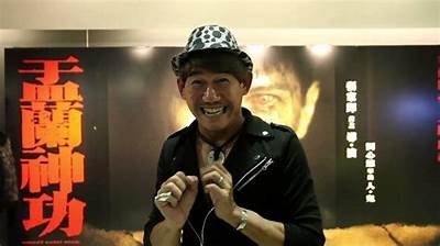 《盂兰神功》电影免费观看链接及观看指南，畅享精彩影片体验。